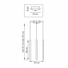 Комплект с подвесной люстрой Lightstar Tubo (574717+747447 (3шт) L3T747447