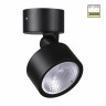 Светильник ландшафтный светодиодный Novotech STREET 359588