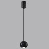 Подвесной светильник Odeon Light Dex Midcent 4361/5L