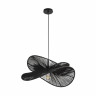 Подвес Lumion ROPE 8382/1