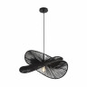 Подвес Lumion ROPE 8382/1