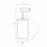 Комплект с трековым светильником Lightstar Rullo (592287+216587) A1T216587