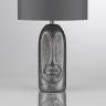 Настольная лампа Lumion Moderni Akivi 8146/1T