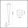 Уличный светодиодный светильник Odeon Light Nature Bearitz 6655/12GA3