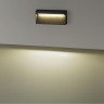 Уличный настенный светодиодный светильник Odeon Light Nature Vitty 6649/5WL3