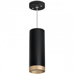 Комплект с подвесным светильником Lightstar Rullo (214487+590057+203440) RP48740