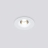Уличный светодиодный светильник Elektrostandard Light Led 3001 35126/U белый a058921
