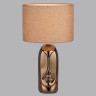 Настольная лампа Lumion Moderni Akivi 8149/1T