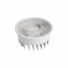 Светодиодный модуль Lightstar LED 941292-XS