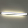 Настенный поворотный светильник Odeon Light Hightech 3887/36WL