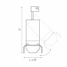 Комплект с трековым светильником Lightstar Canno Led (301272+202997) C127297