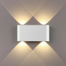 Настенный светильник Odeon Light Magnum Hightech 7192/4WL