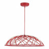 Подвесной светодиодный светильник ST Luce Bound SL6016.603.01