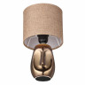 Настольная лампа Lumion Moderni Akivi 8150/1T