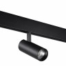 Трековый светодиодный светильник Novotech Shino Flum 359496