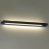 Настенный поворотный светильник Odeon Light Hightech 3888/36WL