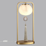 Настольная лампа Odeon Light Fiolent Modern 5432/1T