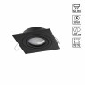 Светильник встраиваемый Novotech MORUS 371020