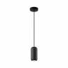 Подвесной светильник Odeon Light COCOON 5060/1B