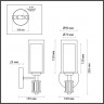 Бра Odeon Light Classic Saga 5088/1WA