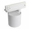 Трековый светодиодный светильник Feron TR Reflex 52058