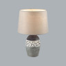 Настольная лампа Lumion Moderni Avalona 8118/1T