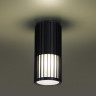 Светильник ландшафтный Novotech COSTAS 370993