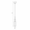 Комплект с трековым светильником Lightstar Cilino (756017+592007) L1T756017