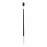 Подвесной светильник Lumion Stick Ledio 8400/3LA