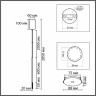 Подвесной светильник Lumion Stick Ledio 8400/3LA