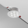 Встраиваемый светильник Elektrostandard Rayn 15278/LED 10W белый a072280