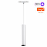 Трековый светодиодный светильник Novotech Shino Flum 359499