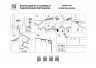 Шинопровод встраиваемый Lightstar Linea 506317