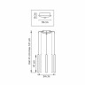 Комплект с подвесной люстрой Lightstar Tubo (574727+747247 (5шт) L5T747247