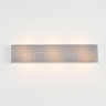Бра Lumion Gofera Moderni 8328/6W