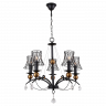 Подвесная люстра Lussole Lgo Arivaca LSP-8103