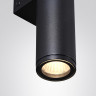 Уличный настенный светодиодный светильник Odeon Light Nature Tubus 7105/6WL