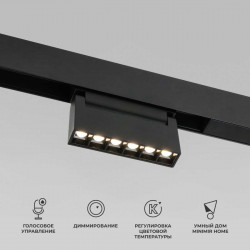 Трековый светодиодный светильник Elektrostandard (Умный дом) Slim Magnetic 85194/01 a066586