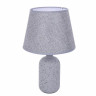 Настольная лампа Lumion Classi Fanna 8216/1T
