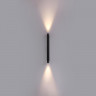 Уличный настенный светодиодный светильник Odeon Light Nature Jug 7141/12WL