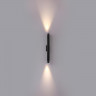 Уличный настенный светодиодный светильник Odeon Light Nature Jug 7141/12WL