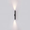 Уличный настенный светодиодный светильник Odeon Light Nature Jug 7141/12WL