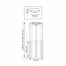 Комплект с подвесной люстрой Lightstar Tubo (574727+747347 (5шт) L5T747347