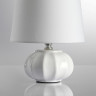 Настольная лампа Lumion Moderni Hama 8145/1T