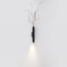 Уличный настенный светодиодный светильник Odeon Light Nature Jug 7141/6WLA