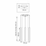 Комплект с подвесной люстрой Lightstar Tubo (574727+747437 (5шт) L5T747437