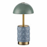 Настольная лампа беспроводная Odeon Light Lulu L-Vision 5452/3TL