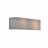 Бра Lumion Gofera Moderni 8328/4W