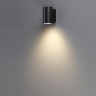Уличный настенный светодиодный светильник Odeon Light Nature Long 7142/12WL