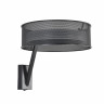 Бра Lumion Alva Ledio 8370/15WL